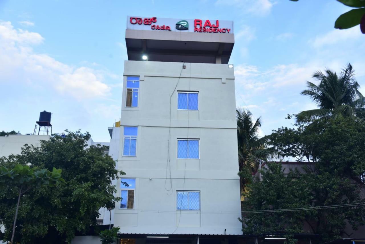 Raj Residency Hotel Mysore Buitenkant foto