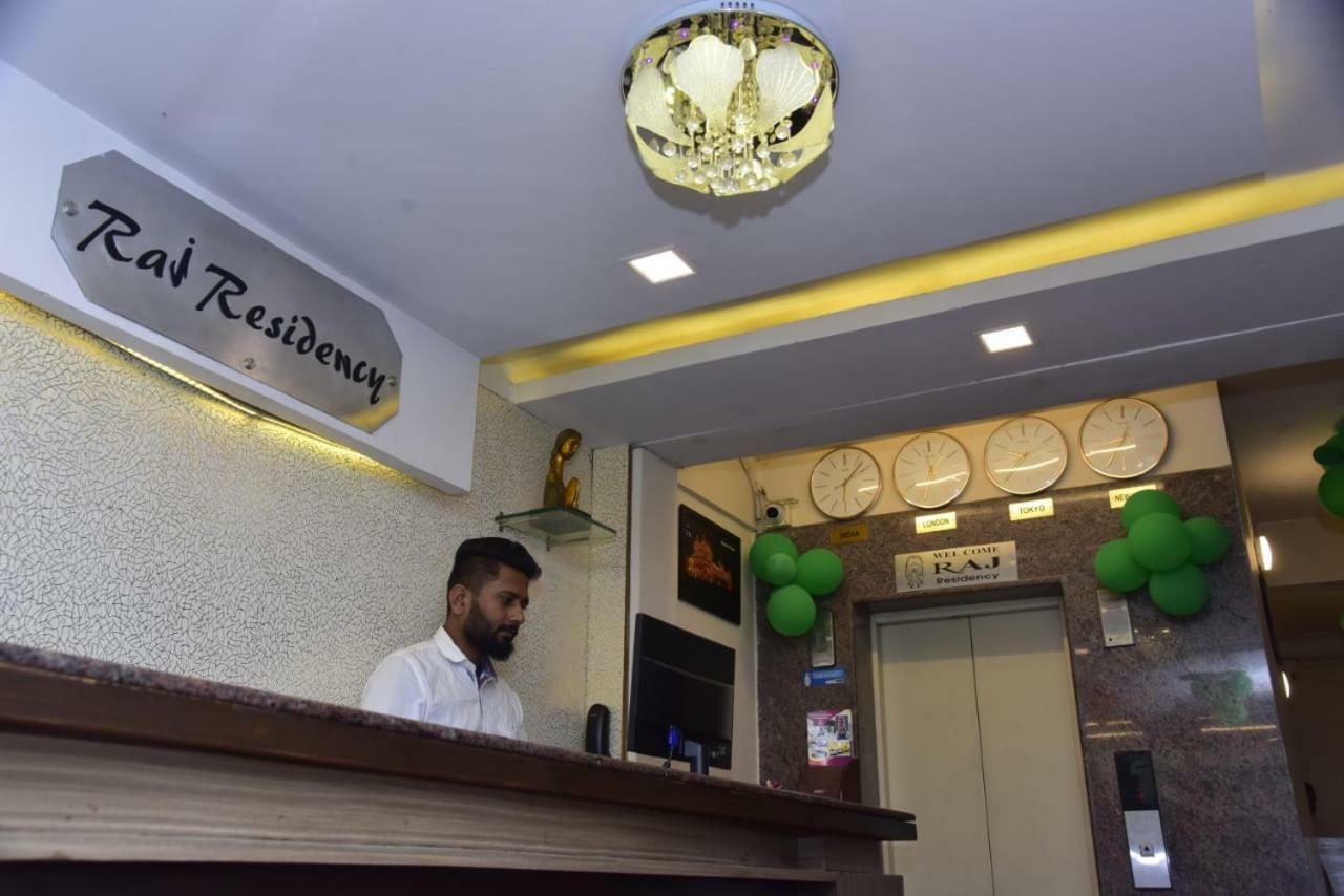 Raj Residency Hotel Mysore Buitenkant foto