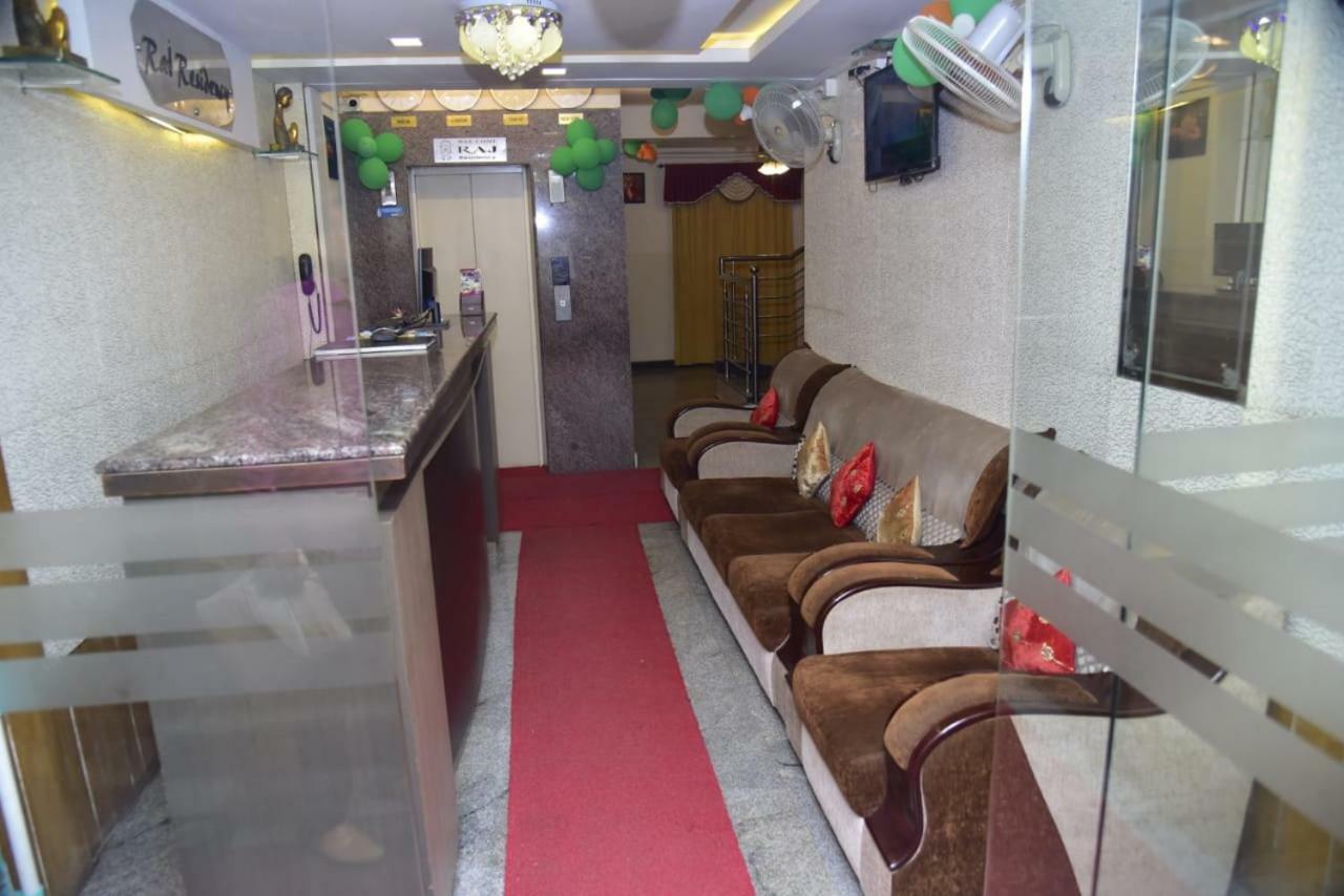 Raj Residency Hotel Mysore Buitenkant foto
