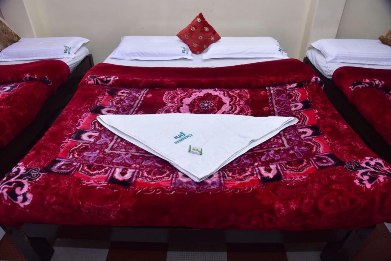 Raj Residency Hotel Mysore Buitenkant foto