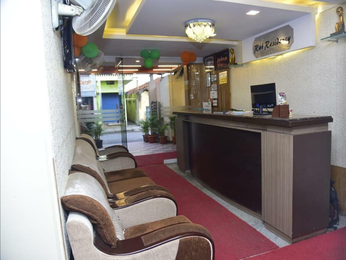 Raj Residency Hotel Mysore Buitenkant foto